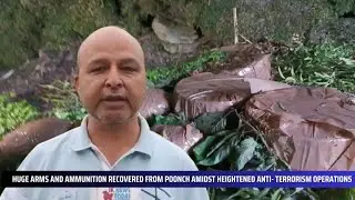 Huge arms and ammunition recovered from Poonch amidst heightened anti- terrorism operations