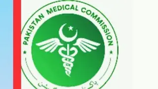 Alert Big News PMC Vs PMDC ✔.Final Truth ✌✊⛤.