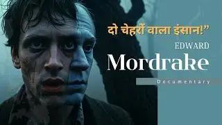 Edward Mordrake (दो चेहरों वाला इंसान ) Back Side Face Mystery in Hindi 