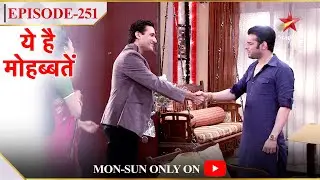 Ye Hai Mohabbatein | Season 1 | Episode 251 | Raman aur Mani ki hui mulaqaat!