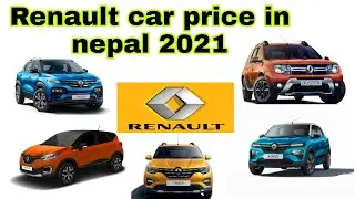 Renault car price in nepal |Renault kiger price in nepal |capture car price in nepal|kigerfullreview