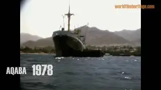 Aqaba & Wadi Run 1978