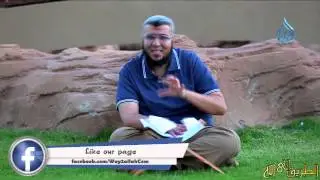 سورة الأعراف| طرقات علي باب التدبر |ح 7 | د محمد علي يوسف