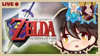 First time playing OCARINA OF TIME! w/ @Ryu-hime @RydikarVA