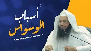 سلسلة 