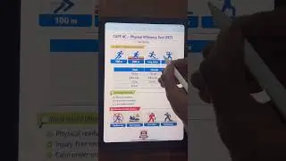CAPF AC Physical Test | PET