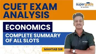 CUET 2022 Paper Analysis | CUET 2022 Economics Paper Analysis (All Exams) | CUET 2022 Exam Analysis