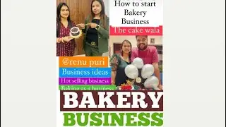 Home baking #baking as a business #business ideas #business woman #@renupuri#cakes#cookies#pastries