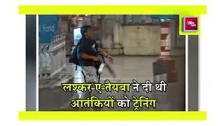 26/11 Anniversary | Mumbai Attack