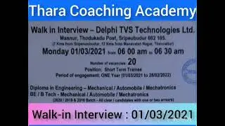 Delphi-TVS Technologies LTD I  Walk in InterviewI 20 Vacancy I Diploma 2018,19&20 Batch I 01/03/2021