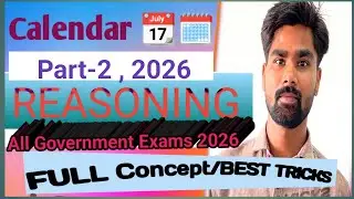 Calendar Reasoning part-2 , calendar 2026, calendar best trick 2026, calendar by Ankur Rai Sir