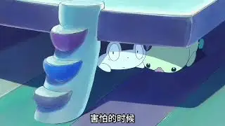 Baga's studio | The Craft Boy Anime |