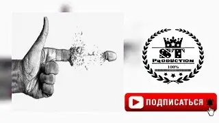 Shnaps x Shakher x Simpo x Corleone x Lil west x Land - Longmix 2018 [ST]
