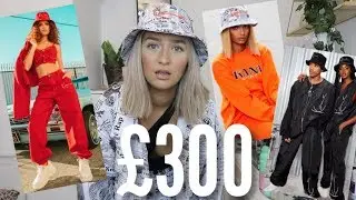 I SPENT &pound;300 ON THE PRETTYLITTLETHING x KARL KANI COLLECTION!