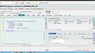 AMDP Debugging