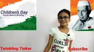 Children's day song / Chacha Nehru song / Nehru Chacha song for kids