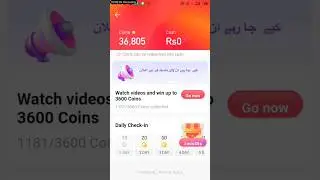 How to convert snack video coins into rupees 22days #trending #shorts #utubeshorts #utubeshortvideo