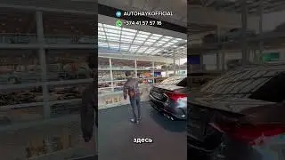 Мы в салоне Mercedes &mdash; выбираем достойные варианты для наших клиентов.