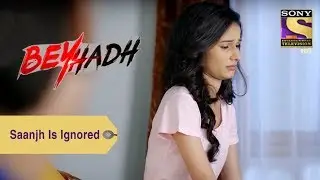 Your Favorite Character | Saanjh Is Ignored By Arjun | Beyhadh