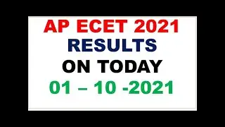 AP ECET 2021 Results Release Tomorrow 🤩//AP ECET 2021 Results//AP ECET 2021