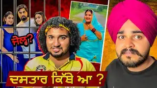 Payal malik ਨੇ ਕੀਤੀ ਬੇਅਦਬੀ |Ballu Ramgarhia  ਦਸਤਾਰ ?😨 | jassjawandha