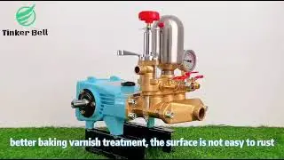 Lushyong Tinker Bell Htp Agriculture Sprayer