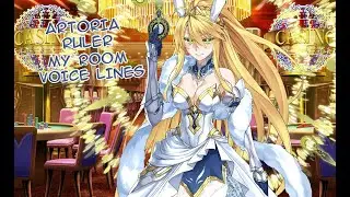 【FGO】Artoria Ruler My Room Voice Lines 2021 ver. (ENG)