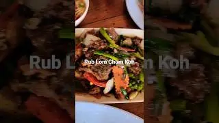 Rub Lom Chom Koh in Siracha ~ amazing Seafood #seafood #thailand #siracha 🤩🇹🇭