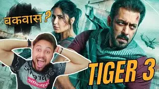 Tiger 3 Trailer | Salman Khan, Katrina Kaif, Emraan Hashmi | Reaction | Sanskari Dev
