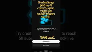 😂Live Stream Eligibility Problem | Enablelive stream on youtube | live stream onyoutube | #shorts