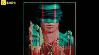 VISIONS [PROD growingoaks]