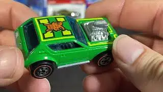 MVP Hot Wheels Gremlin Grinder Casting Call