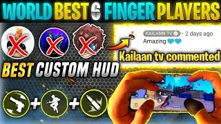WORLD BEST 6 FINGER CLAW PLAYERS||legendary custom hud😱||FREE FIRE