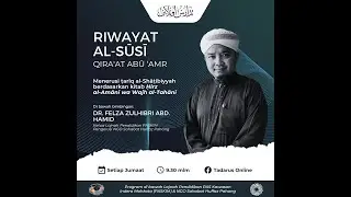 Tadarus Online 6 0 Juz 2
