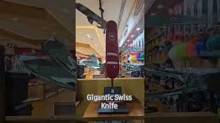 GIGANTIC SWISS KNIFE