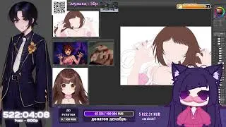 #torusava на #Twitch | [DONATON DAY 152] клуб борьбы с прокрастинацией. @Honeymurra