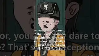 Yang Ergou recounted the criminal's crimes, and the Taoist priest was very angry.#东北#anime