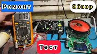 Mini DC UPS Uninterruptible Power Supply mini uninterruptible power supply for router power bank ...
