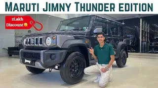 MARUTI JIMNY THUNDER EDITION &mdash; Стоит ли оно того? &mdash; Подробный обзор