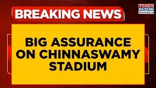 Bengaluru Stampede: Big Assurance By DK Shivakumar On Chinnaswamy Stadium After 6 Months' Says...