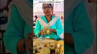 Desi Khillar Cow Ghee l Desi Gir Cow Sajuk Ghee l Sajuk Ghee l Ghee made from Pickles l Caw Ghee