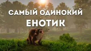 Twilight Tails / КООПЕРАТИВНОЕ ВЫЖИВАНИЕ