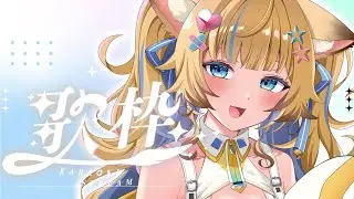 【✧深夜歌枠】目標5300人🔥しっとり弾き語りで寝落ちしにきませんか？🎸🎶 #睡眠導入 #作業用BGM 【Karaoke】 #shorts