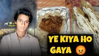 Dinner Cancel 😔 | ab shopping or dinner kal Hoga | Qalander bux vlogs 