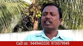 Gandhari Vidya training