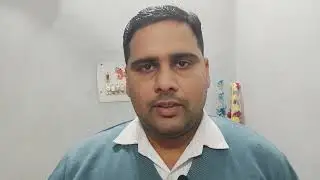 verification process for HOME LOAN