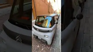Крошечная французская машина