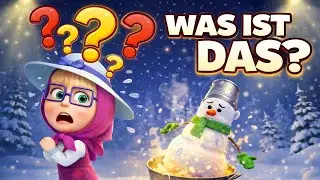 Mascha und der B&auml;r | Neues Video 🎬