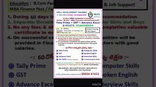 Skill development training on FinanceAccounts at Vijayawada #shorts #youtubeshorts #skills #training