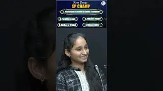 Kaun Banega KP Champ  #promo #KPChamp #KPSir #21stcenturyiasacademy